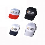 Бяла шапка Serafimov Systems SS-HAT