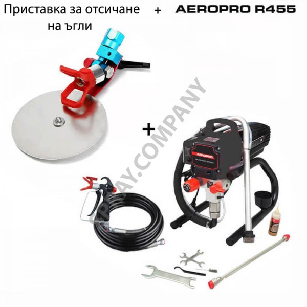 Машина за боядисване AeroPro R455 - водач за отсичане на ъгли Машина за боядисване AeroPro R455 - водач за отсичане на ъгли