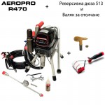 Машина за боядисване AeroPro R470 - дюза и валяк Машина за боядисване AeroPro R470 - дюза и валяк