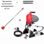 Машина за боядисване AeroPro R8623NL - удължител 45 cm Машина за боядисване AeroPro R8623NL - удължител 45 cm
