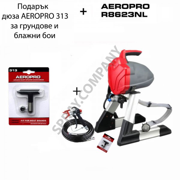 Машина за боядисване AeroPro R8623NL - дюза AEROPRO 313 Машина за боядисване AeroPro R8623NL - дюза AEROPRO 313