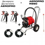 Машина за боядисване AEROPRO R990 - два маркуча и два пистолета AEROPRO Машина за боядисване AEROPRO R990 - два маркуча и два пистолета AEROPRO