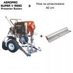 Машина AEROPRO SUPER V R650 Protection System - нож за шпакловане 60 cm Машина AEROPRO SUPER V R650 Protection System - нож за шпакловане 60 cm