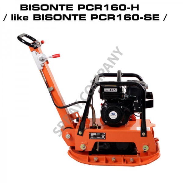 Реверсивна трамбовка BISONTE PCR160-H / like BISONTE PCR160-SE /
