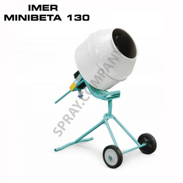 Бетонобъркачка IMER MINIBETA 130 Бетонобъркачка IMER MINIBETA 130