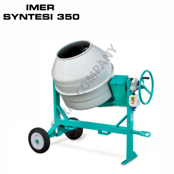 Бетонобъркачка IMER SYNTESI 350 Monophasе Бетонобъркачка IMER SYNTESI 350 Monophasе
