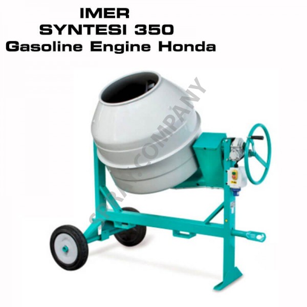 Бетонобъркачка IMER SYNTESI 350 Gasoline Engine Honda Бетонобъркачка IMER SYNTESI 350 Gasoline Engine Honda