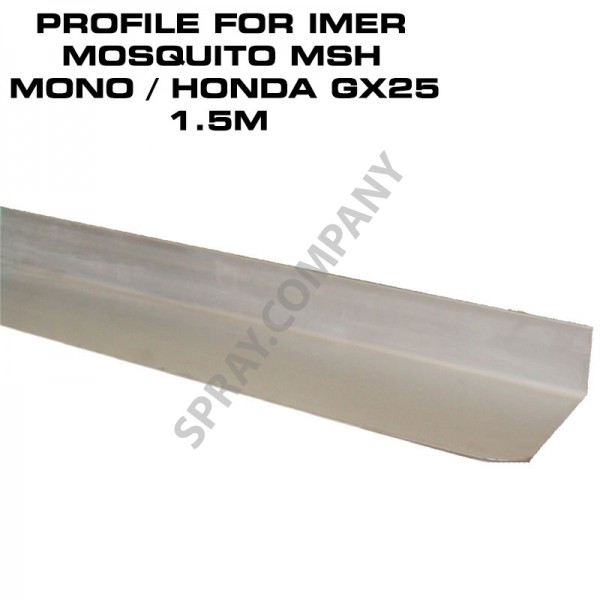 Профил за вибромастар Imer Mosquito MSH Mono / Honda GX25 1.5м Профил за вибромастар Imer Mosquito MSH Mono / Honda GX25 1.5м