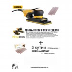 Машина за шлайфане Mirka DEOS II 383 EU + абразив Mirka Abranet 70 х 198мм 150 бр. Машина за шлайфане Mirka DEOS II 383 EU + абразив Mirka Abranet 70 х 198мм 150 бр.