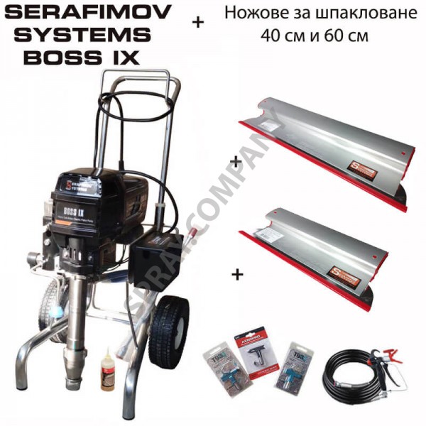 Машина за шпакловане и боядисване Serafimov Systems BOSS IX - ножове за шпакловане 40 cm и 60 cm