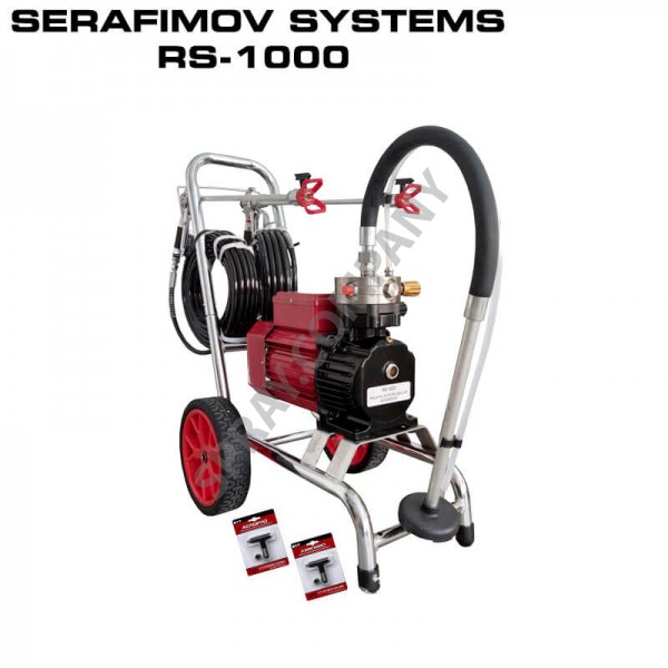 Машина за безвъздушно боядисване Serafimov Systems RS-1000 - 2G Машина за безвъздушно боядисване Serafimov Systems RS-1000 - 2G