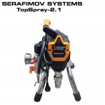 Машина за боядисване SERAFIMOV SYSTEMS TopSpray-2.1 Машина за боядисване SERAFIMOV SYSTEMS TopSpray-2.1