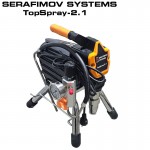 Машина за боядисване SERAFIMOV SYSTEMS TopSpray-2.1 Машина за боядисване SERAFIMOV SYSTEMS TopSpray-2.1