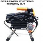 Машина за боядисване SERAFIMOV SYSTEMS TopSpray-2.1 Машина за боядисване SERAFIMOV SYSTEMS TopSpray-2.1