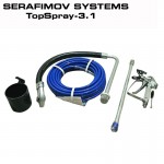 Машина за боядисване SERAFIMOV SYSTEMS TopSpray-3.1