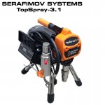 Машина за боядисване SERAFIMOV SYSTEMS TopSpray-3.1