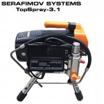 Машина за боядисване SERAFIMOV SYSTEMS TopSpray-3.1