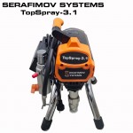 Машина за боядисване SERAFIMOV SYSTEMS TopSpray-3.1