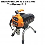 Машина за боядисване SERAFIMOV SYSTEMS TopSpray-3.1