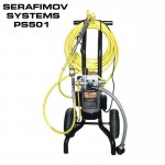 Машина за безвъздушно боядисване Serafimov Systems PS501