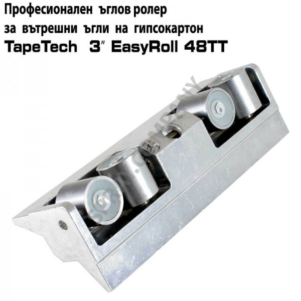 Ролер за ъгли TapeTech 15TTE
