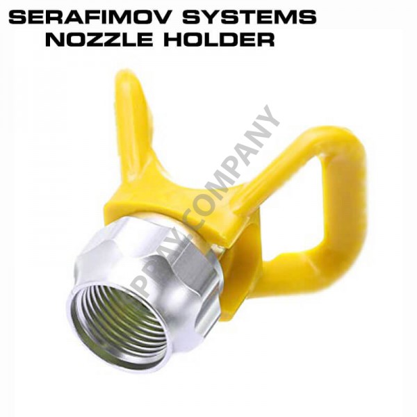 Дюзодържач SERAFIMOV SYSTEMS 7 / 8 ''