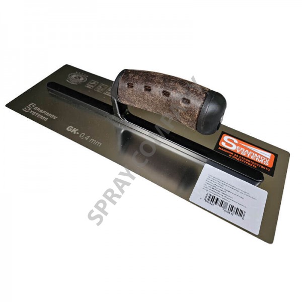 ULTRA FLEX Маламашка Silver извита неръждаема стомана 356 x 120 x 0.4 mm дръжка кожа винтидж