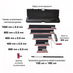 Куфар с ножове за шпакловане х 0.3 мм с пластмасови дръжки - 9 части WERGD-G3P2 Куфар с ножове за шпакловане х 0.3 мм с пластмасови дръжки - 9 части WERGD-G3P2