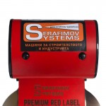 Нож за шпакловане 400 х 0.3 мм Serafimov Systems RED GOLD