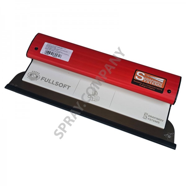 Нож за шпакловане 400 х 0.5 мм Serafimov Systems SOFT GOLD Нож за шпакловане 400 х 0.5 мм Serafimov Systems SOFT GOLD