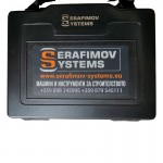 SERAFIMOV SYSTEMS PREMIUM Комплект от 8 шпакли 0,4 мм от неръждаема стомана с дръжки с керамично покритие