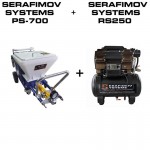 Комплект машина Serafimov Systems PS-700 с компресор Serafimov Systems RS250 Комплект машина Serafimov Systems PS-700 с компресор Serafimov Systems RS250