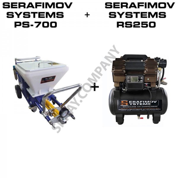 Комплект машина Serafimov Systems PS-700 с компресор Serafimov Systems RS250 Комплект машина Serafimov Systems PS-700 с компресор Serafimov Systems RS250