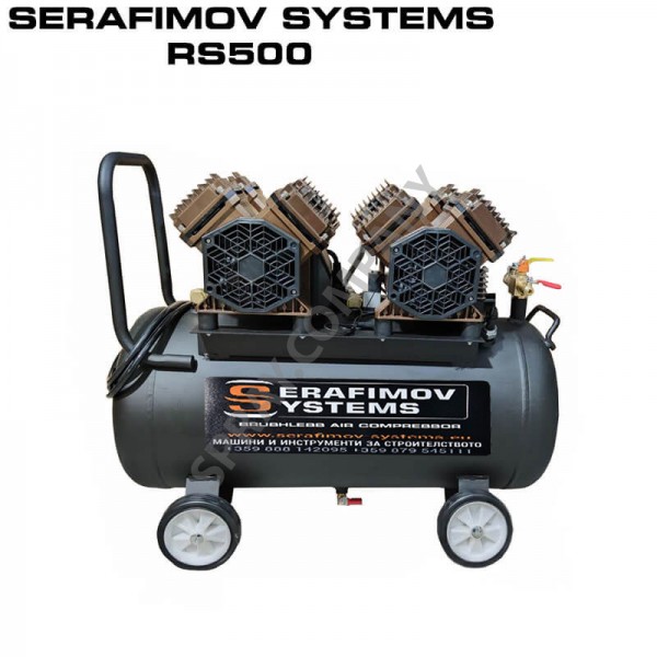 Компресор Serafimov Systems RS500 Компресор Serafimov Systems RS500