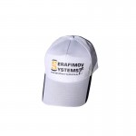 Бяла шапка Serafimov Systems SS-HAT