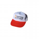 Бяла шапка Serafimov Systems с оранжева козирка SS-HAT