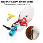 Водач за отсичане на ъгли за машина за безвъздушно боядисване Serafimov Systems / с дюза 517 / Водач за отсичане на ъгли за машина за безвъздушно боядисване Serafimov Systems / с дюза 517 /